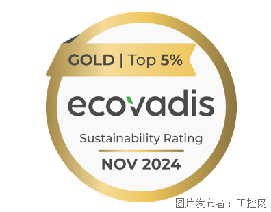 在對可持續(xù)發(fā)展的不懈追求中，魏德米勒再次榮獲 EcoVadis 金獎