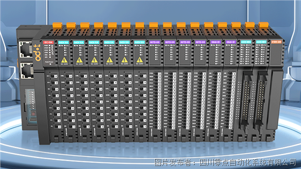 新品上市|零点CL系列分布式远程IO：高性价比首选