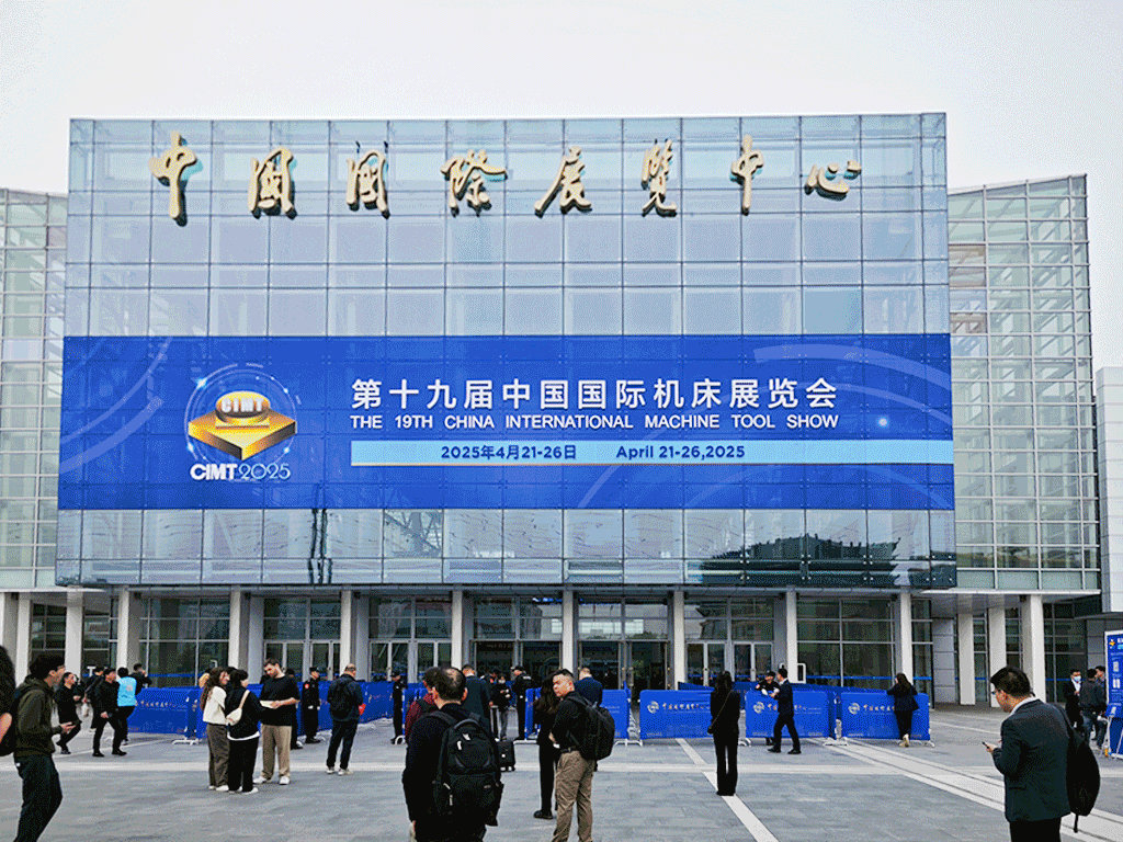 CIMT2025 | 創(chuàng)新驅(qū)動(dòng)未來(lái)，邁信電氣與您共赴智造新征程??！