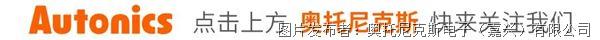 科技與生命的精密交匯——行業數據大放送 | 奧托尼克斯 醫療器械應用案例(上)