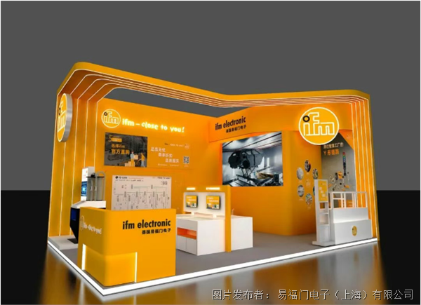 CIBF展臺直擊：ifm鋰電全鏈方案亮相，解鎖綠色智造新生態