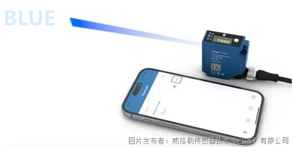蓝色激光来了 | 威格勒P1PY21重新定义传感器系统的极限！
