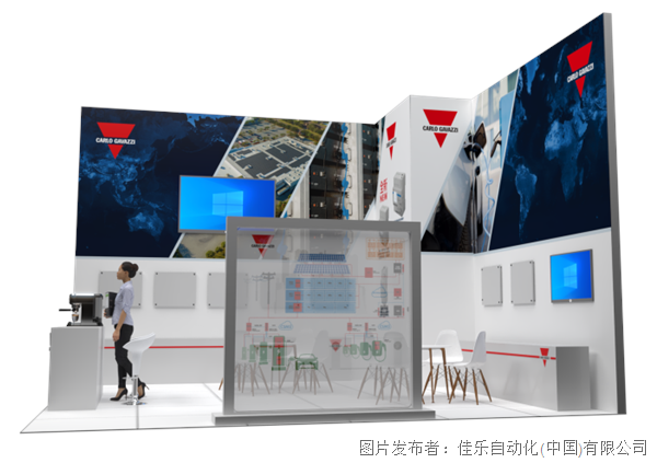 相约SNEC，瑞士佳乐自动化与您共探智能未来！