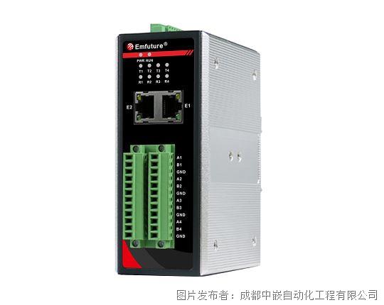 中嵌 | 导轨式嵌入式计算机EIA-510系列