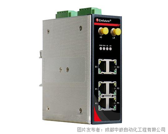 中嵌 | 導(dǎo)軌式嵌入式計(jì)算機(jī) EIA-540系列