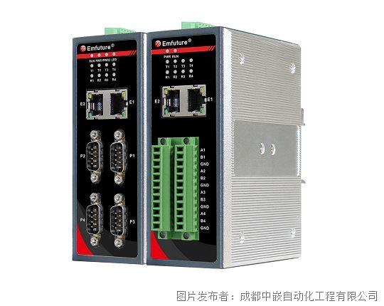 中嵌 | 導(dǎo)軌式嵌入式計(jì)算機(jī)EIA-410系列