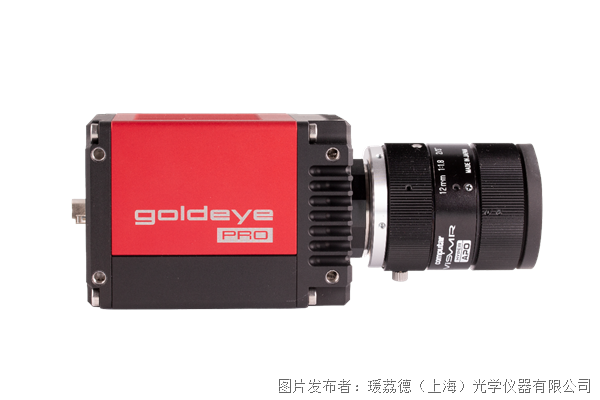 Allied Vision 推出 5GigE 接口 Goldeye Pro 相机