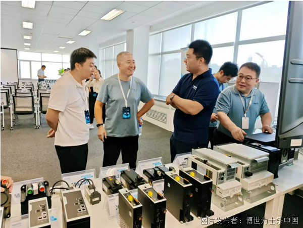 共话发展，聚力未来！博世力士乐工厂自动化技术交流日成功举办