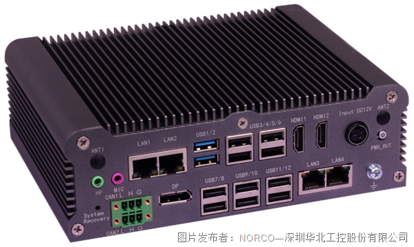 華北工控BIS-6670L：支持政務(wù)終端集成，助力實(shí)現(xiàn)更高效便捷辦事！