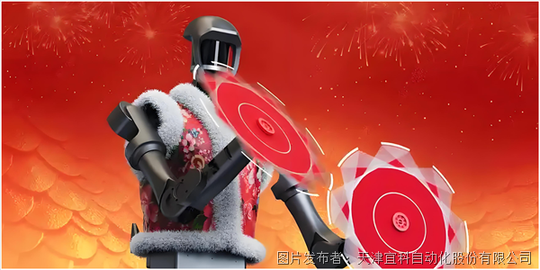 宜科MVT閥島——宇樹機器人生產的強大助力