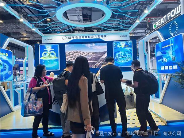 ?智儲未來，萊姆電子攜行業新品閃耀第四屆EESA儲能展
