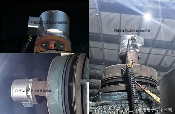 雷恩重载型编码器在钢厂天车定位系统中的成功应用案例-开地电子