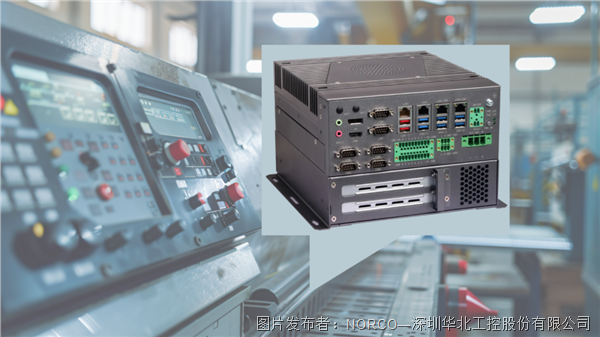 華北工控BIS-6960P-A10TW：支持數控加工中心集成應用，助力建設卓越級智能工廠