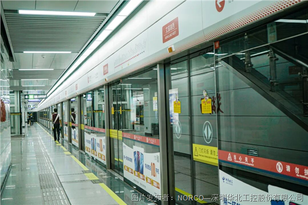 華北工控ARM主板EMB-3582：地鐵PIS系統播放控制單元的可靠之選   