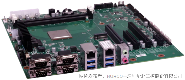 華北工控MATX-6556：8個飛騰FTC663核+豐富接口設計，滿足安全可信與高性能要求