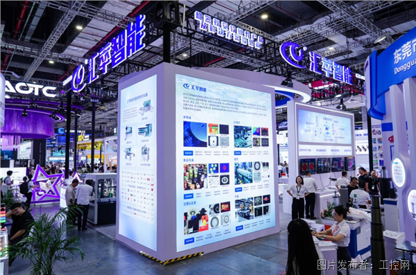 匯萃智能亮相2025工博會,以機器視覺加速工業(yè)“智”造落地