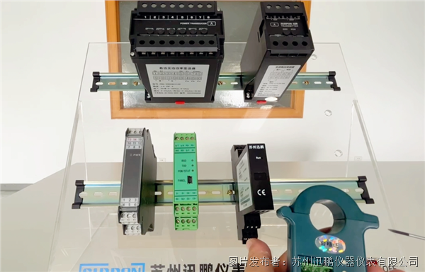 電流傳感器中三種輸出方法的區別