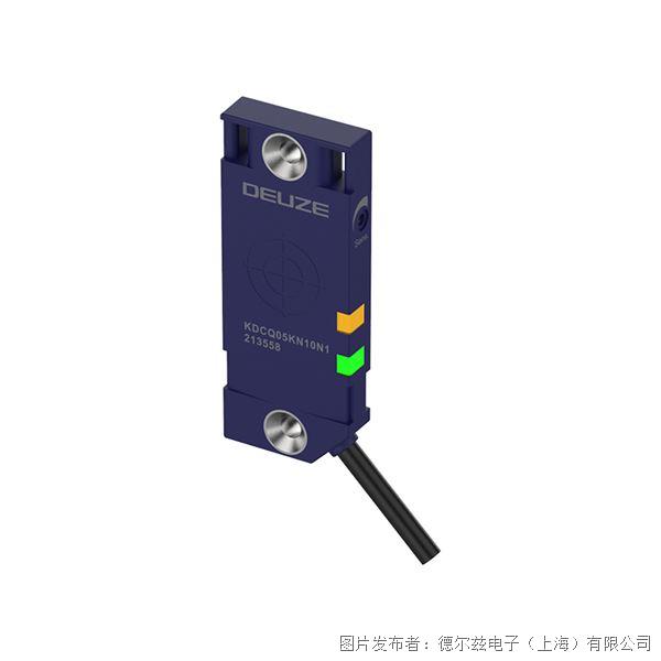 德爾茲DEUZE 超薄型電容式傳感器KDCQ05系列