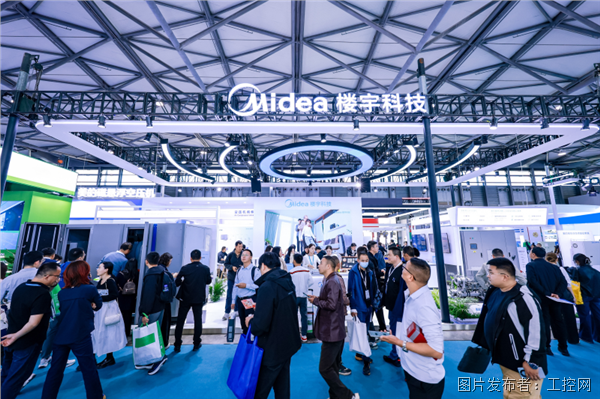 2025上海國際壓縮機展開幕 ,美的樓宇科技賦能工業制造綠色升級