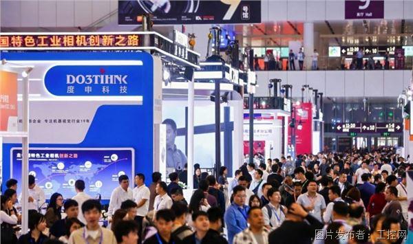 創新驅動效能升級,度申科技攜全系產品強勢登陸Vision China 2025(深圳)