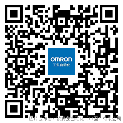 歐姆龍工件個(gè)體追溯系統(tǒng) | 從個(gè)體追溯到整體追溯,實(shí)現(xiàn)品質(zhì)管控躍遷,降低人工成本
