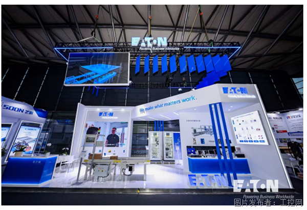 CeMAT 物流展丨看伊頓電路保護與控制產品如何助力物流高效運轉