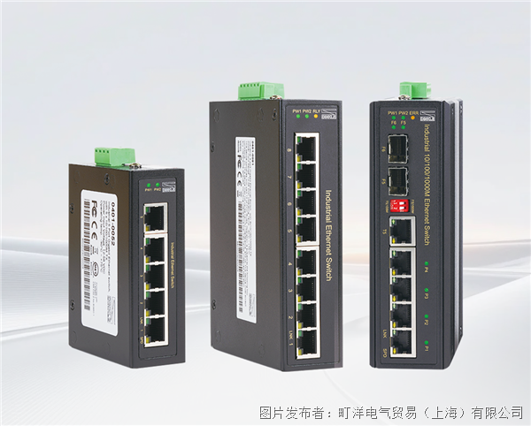 關鍵時刻,你的網絡真的安全嗎?