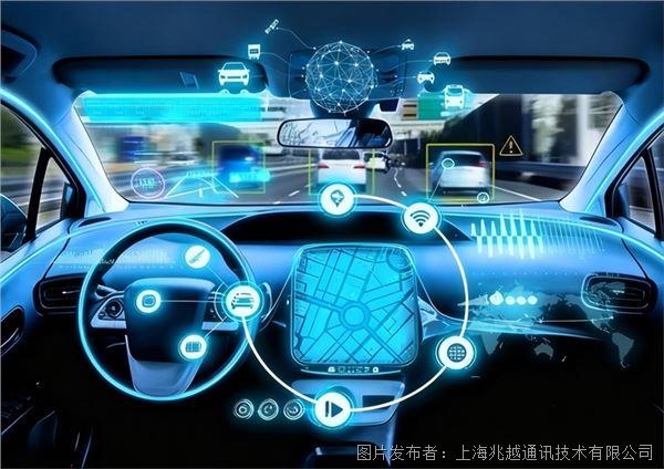 破解行業痛點,上海兆越以高可靠對時網絡為無人駕駛保駕護航