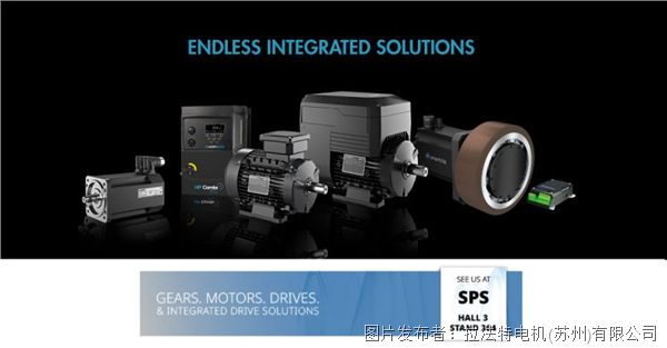 SPS紐倫堡展：歡迎探索我們的自動化解決方案！