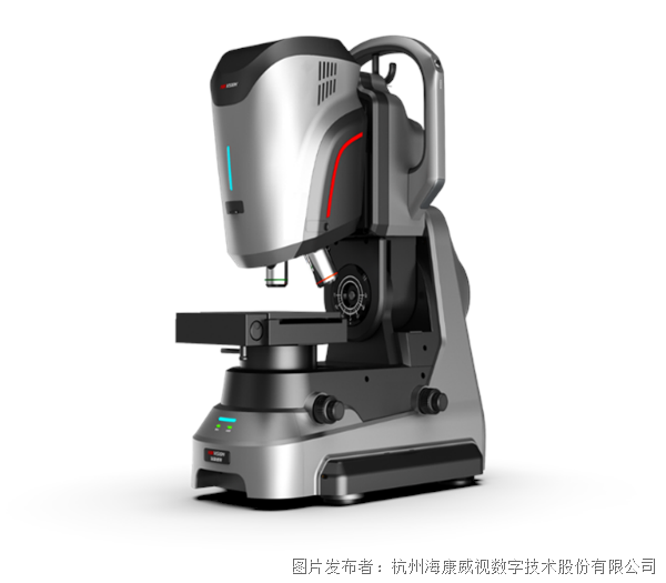 海康威視超景深3D數(shù)碼顯微鏡：重新定義精密觀測與智能測量