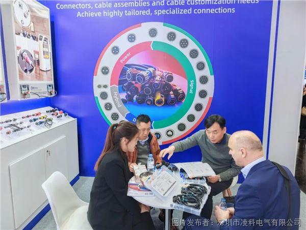 凌科電氣亮相SPS 2025,以專業連接方案引領工業自動化新風向