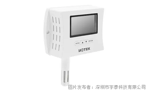 新品上新|宇泰科技UT-5523-S:精準傳感,可靠運行,工業環境監測的可靠新選擇