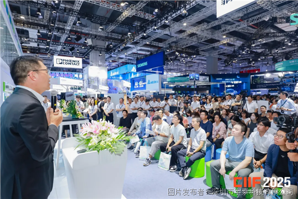 展會回顧 | 宇泰科技閃耀上海工博會,工業通信解決方案引關注!