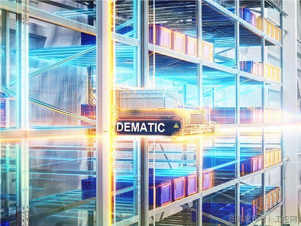 德馬泰克飛龍料箱系統