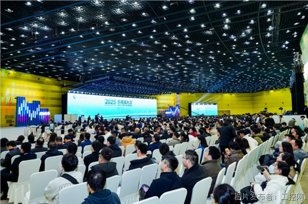 以“感”智變,向“新”而行——2025傳感器大會主旨報告會 在鄭召開