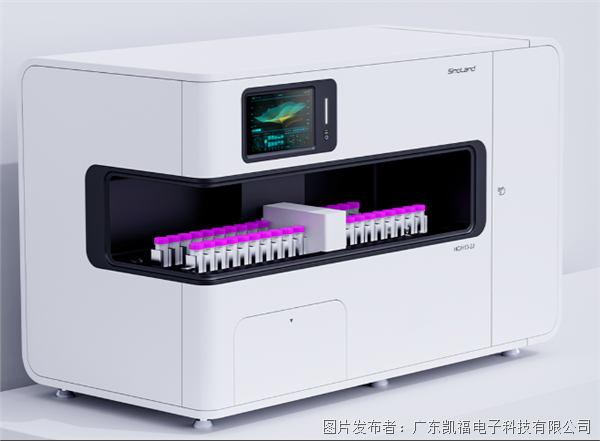 凱福科技YK-DG342-16L-1.5ST電夾爪面向IVD體外診斷-試管夾取應用