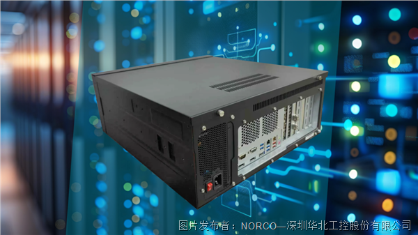 EPC-3208P-A20支持12/13/14代Intel Core處理器，瞄準高性能計算集群應用場景