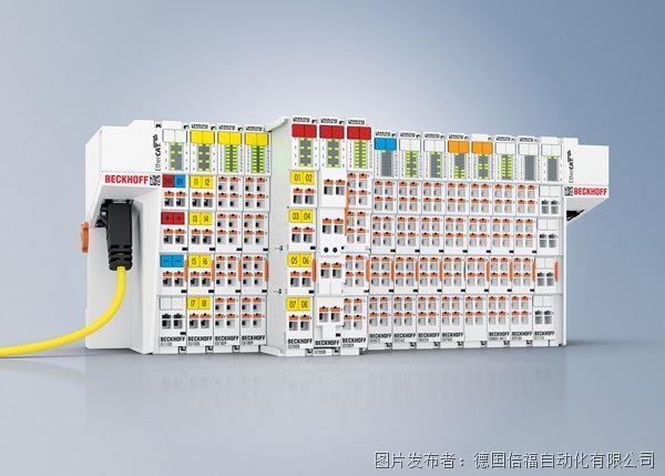 倍福ED 系列 EtherCAT 端子模塊 智能、無縫集成的 I/O 升級