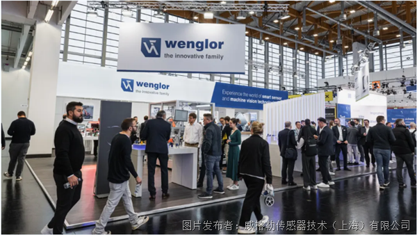 SPS 2025 | 德國紐倫堡,一起來看威格勒展會現場