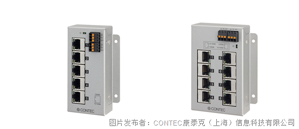 新產品通信 – 支持扁平設計與直流電源輸入雙重冗余的工業交換機HUB “SH-9005FT”、“SH-9008FT”全新發售