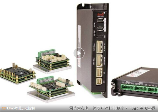 埃莫SPS新品發布 ｜重新定義下一代運動控制：Elmo Titanium&Platinum系列再添新成員