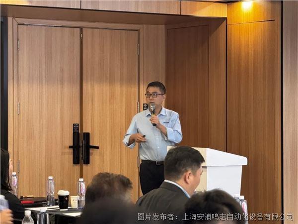 聚力同行 智創(chuàng)未來(lái)｜2025安浦鳴志渠道商會(huì)議圓滿落幕