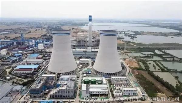 空間受限也能高效節(jié)能！新時(shí)達(dá)AS800高壓變頻器打造電廠升級(jí)改造綠色新標(biāo)桿