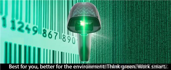 重磅新品 | 得利捷Gryphon 4600 系列 - 度身優(yōu)制，兼顧環(huán)保設(shè)計；環(huán)境在心，智慧運行！