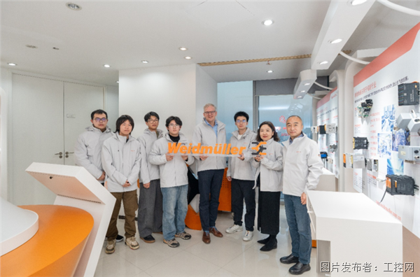 魏德米勒與海南比科大深化戰(zhàn)略合作，共筑工業(yè)人才新生態(tài)