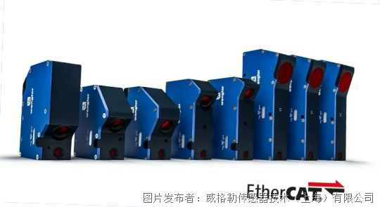 威格勒经典 | PNBC 高精度测距传感器