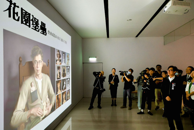 研華與高美館首度跨界合作 以邊緣 AI 打造生成式藝術(shù)互動體驗