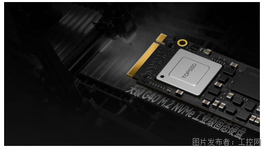 稳态性能拉满：天硕G40 M.2 NVMe 4TB工业级SSD严苛环境评测