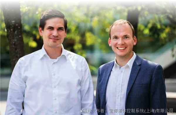 Bürkert × GEB携手创新，以技术协同，为再生经济发展交出满意答卷