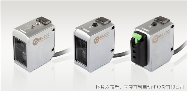 宜科OSM47系列颜色传感器：以全光谱技术，定义精准检测新标杆